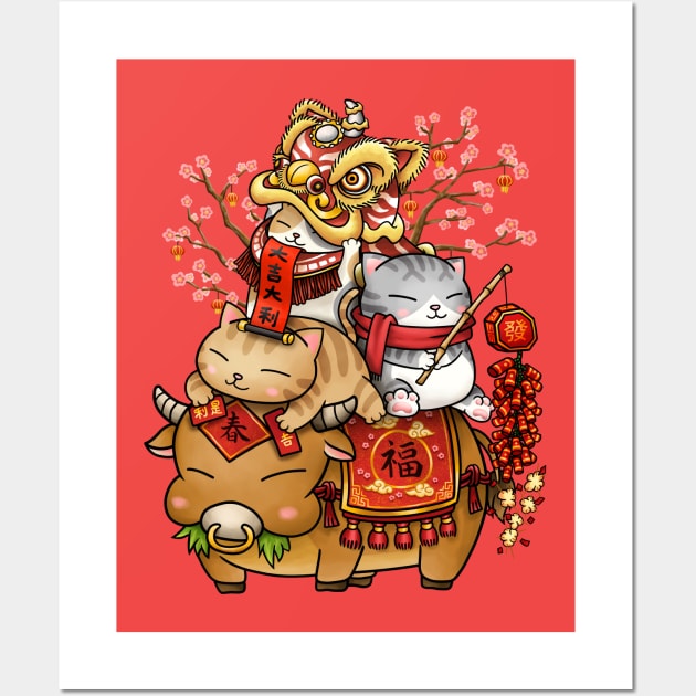 Chinese New Year Cats on Ox Wall Art by Takeda_Art